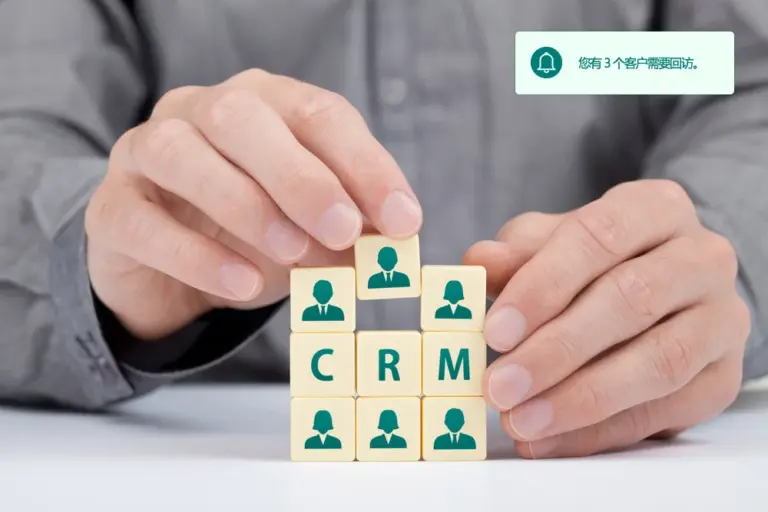 How to Add Scheduled Follow-Up Reminders to a WordPress CRM