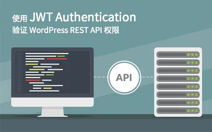 Authenticate WordPress REST API Requests with JWT Authentication