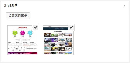 How to Add Multiple Featured Images to WordPress Posts and Display Them on the Front End