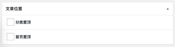Custom meta fields used to mark featured post positions