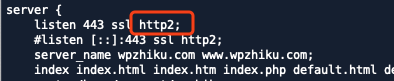 Nginx HTTP/2 configuration example