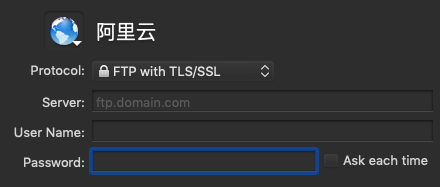 FTP client TLS connection settings example