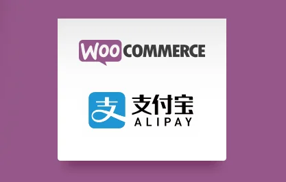 A more comprehensive free Alipay payment gateway for WooCommerce – Wenprise Alipay Gateway ForWooCommerce