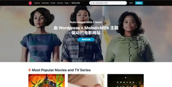 MelodicMDb WordPress movie video dedicated theme