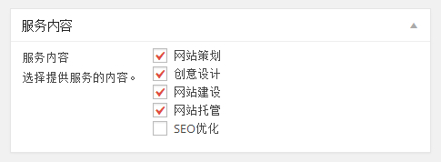 piklist1